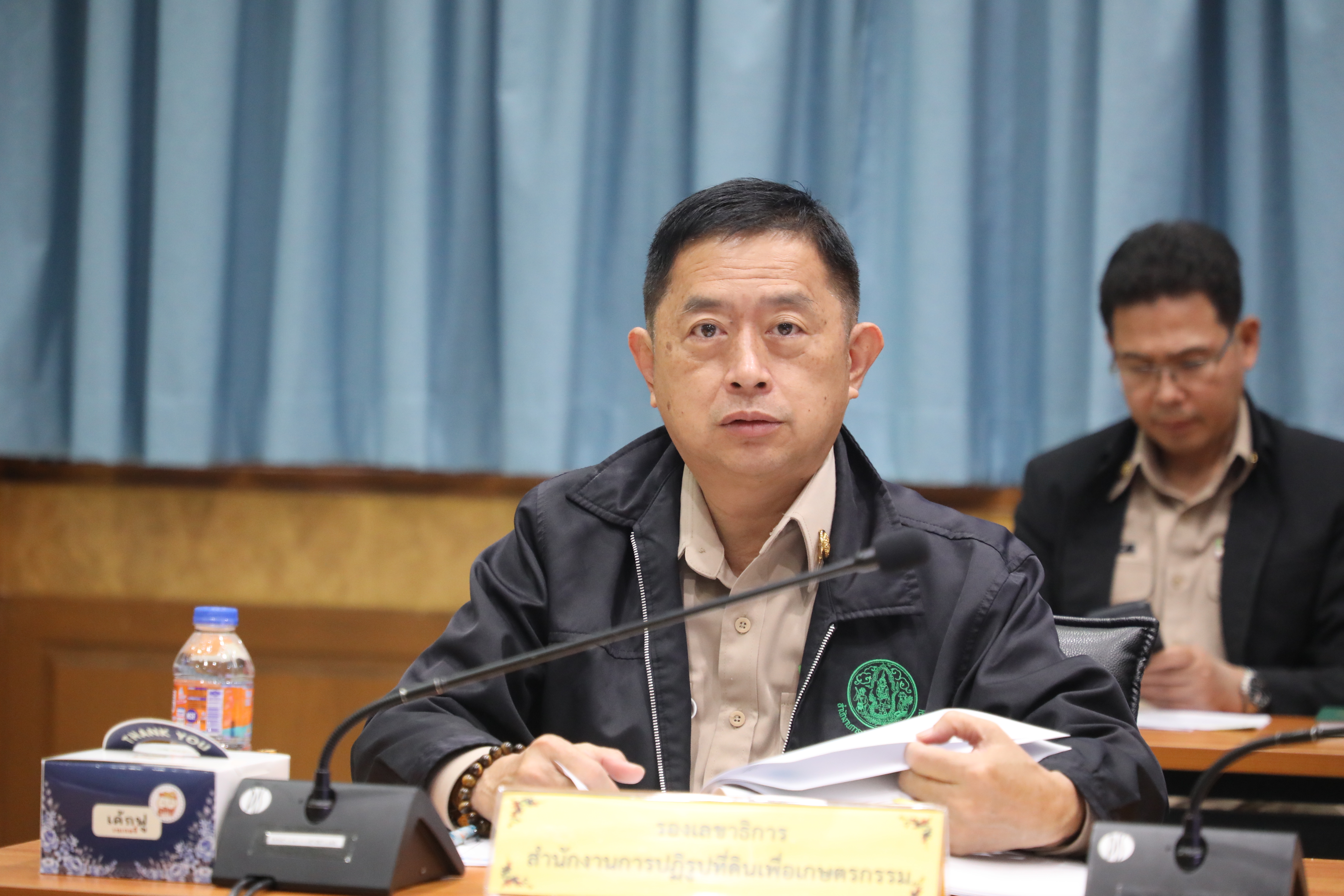 title - ส.ป.ก. ประชุมคณะกรรมการคัดเลือก Talent of the year ประจำปีงบประมาณ พ.ศ. 2568 ครั้งที่ 1/2569